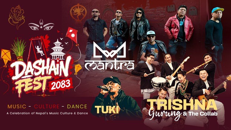 Dashain Fest 2083, Pokhara poster