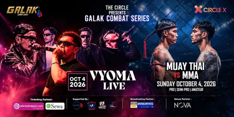 Galak Combat Series 3: Muay Thai vs MMA poster