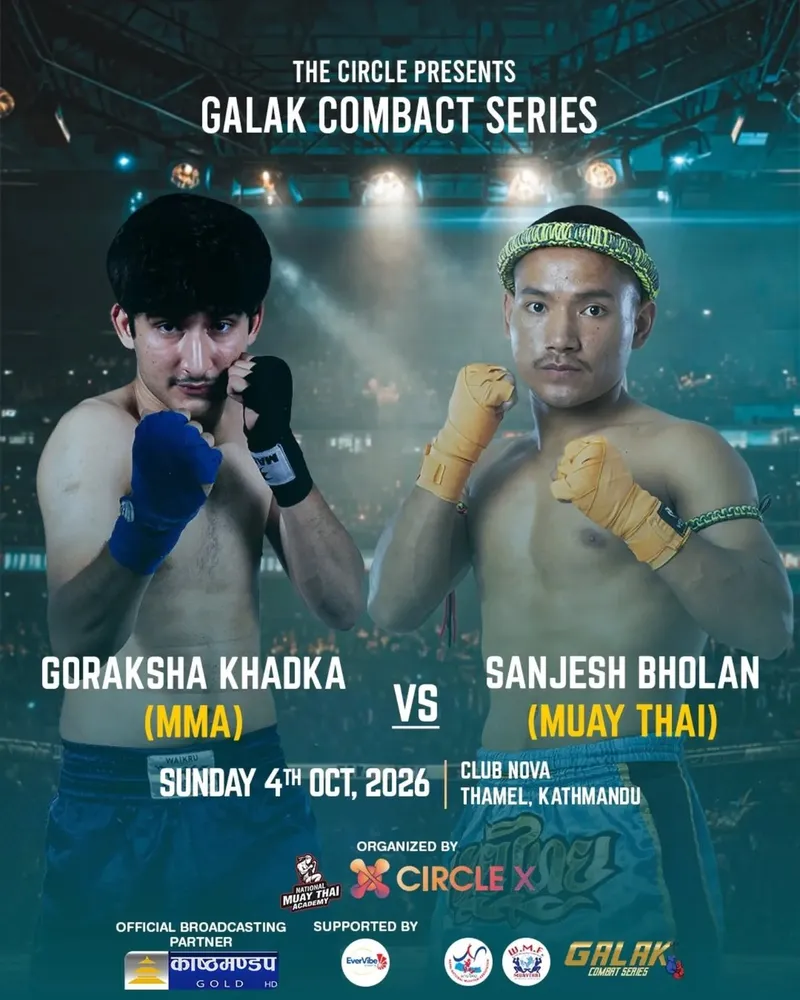 Galak Combat Series: Goraksha Khadka vs Sanjesh Bholan poster
