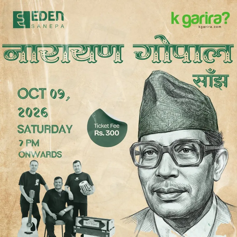 Narayan Gopal Sanjh with Indreni poster