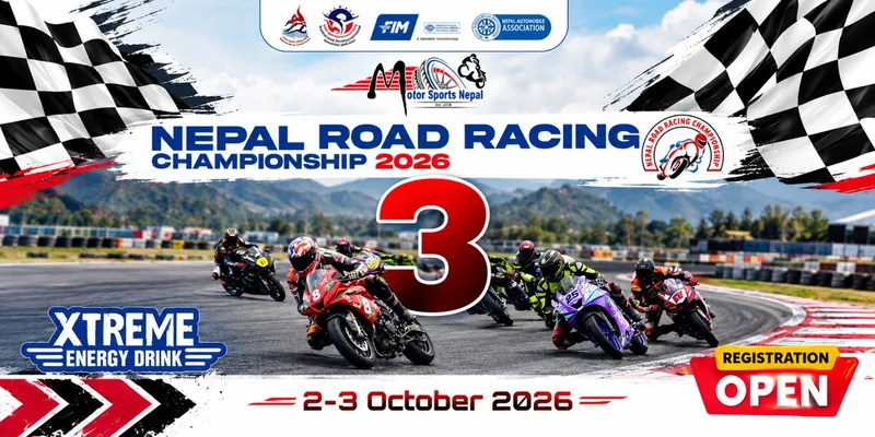 Nepal Road Racing Championship 2026, Round 3 poster