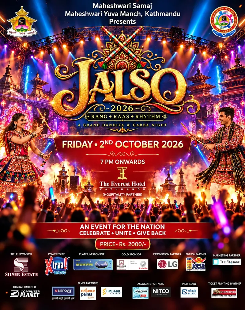 Jalso 2026: Dandiya night poster