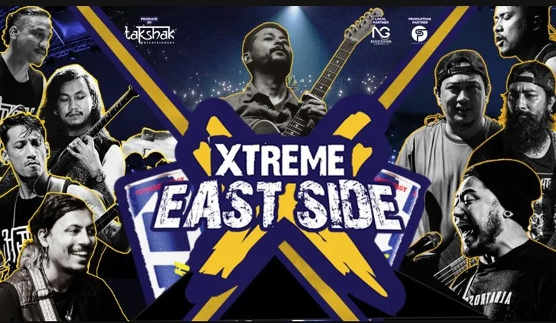 XTREME East Side poster